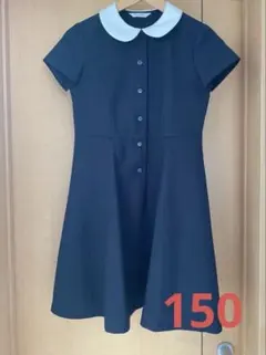 キッズ☆フォーマルワンピース【サイズ150】