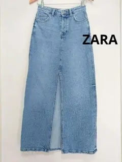 ZARA デニムロングスカート 深スリット　高身長向け