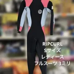 RIP CURL レディース フルスーツ 3mm Sサイズのサムネイル
