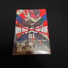 Item thumbnail for item c9dfd631-8ce3-4b1d-8e4b-0c3b00bb585b