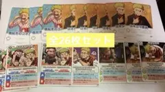 インパクト・ミー　knsmセット