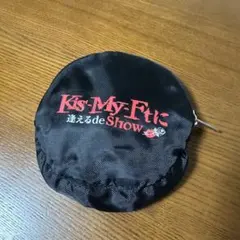 Kis-My-Ftに逢えるde Show 2022 キスマイぬいぐるみセット - メルカリ