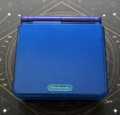 ゲームボーイアドバンスSP（カバー付き）