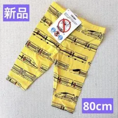 Item thumbnail for item cd64fdfb-8899-408a-ab06-a3a38e155f88