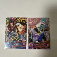 2025年最新】17号 プロモの人気アイテム - メルカリ