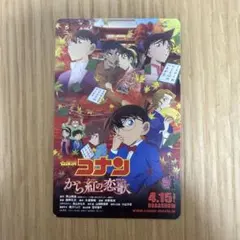 かたるまる様 リクエスト 2点 まとめ商品