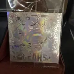 ワンピースウエハウス