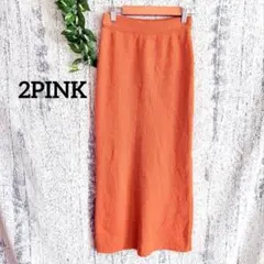 【2PINK】 スリット ロングタイトスカート オレンジ おしゃれのサムネイル