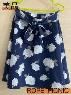 【美品】ROPE' PICNIC フラワープリント フレアスカート