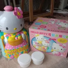 Item thumbnail for item 53f5213a-6b5a-45fc-abb1-49e00c765560