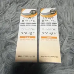 Arouge スキントラブルリキッド 2本セットのサムネイル