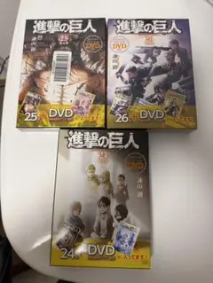 2026年最新】進撃の巨人 26 dvd付き限定版の人気アイテム - メルカリ