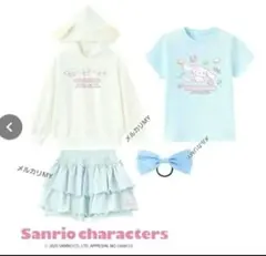しまむら　シナモロール