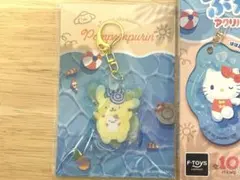 サンリオ ぷかぷかアクリルキーホルダー ポムポムプリンのサムネイル