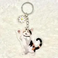 三毛猫 アクリルキーホルダー デイジーチャーム付き