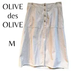 【M】OLIVE des OLIVE ❤️ コーデュロイ風スカート あたたかい