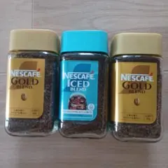ネスカフェ ゴールドブレンド アイスドブレンド 3本セットのサムネイル
