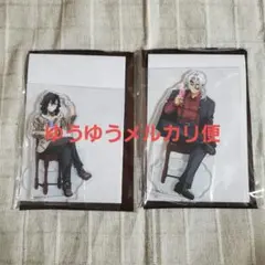 AGF2024 鬼滅の刃 純喫茶 伊黒小芭内 宇髄天元 アクリルスタンド