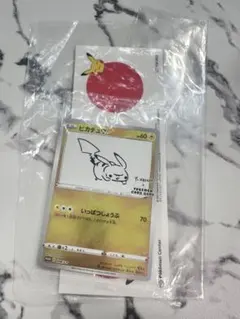 ポケモンカード　ピカチュウ　いっぱつしょうぶのサムネイル