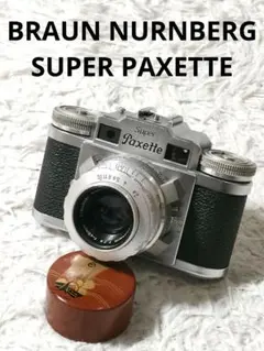 ★BRAUN Paxette II パクセッテ 1:5.6/85レンズ着脱式 ☆BRAUN Paxette II パクセッテ 1:5.6/85レンズ着脱式 ☆BRAUN