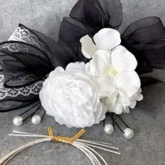 髪飾り　成人式　卒業式　和装　振袖　七五三　ブラック　ホワイト　りぼん　レース