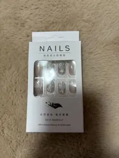 ネイルチップ 24個入り 3D 光沢 オーロラストーン付き