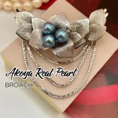 B106 本真珠 アコヤ真珠 黒蝶真珠 6mm フラワー ブローチ お花 レトロ