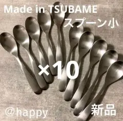 Item thumbnail for item 9828ace2-cb3e-4e29-95ee-c29c53aaabae