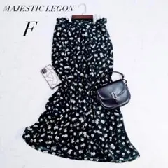 マジェスティックレゴン/ロングスカート/総柄/花柄/グリーン/ウエストゴム