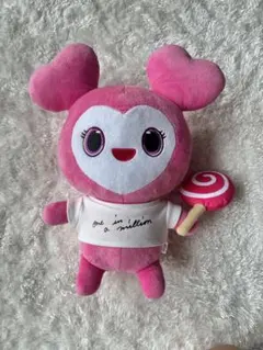 TWICEラブリーぬいぐるみ