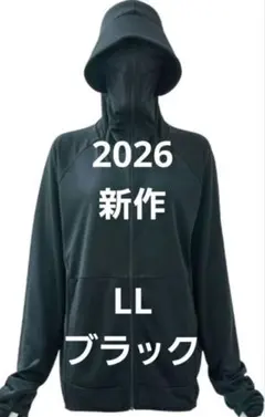 LLサイズワークマン　クールUVサンシェードパーカーEX +ブラック新品