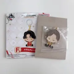 Mrs. GREEN APPLE 一番くじ F賞 メタルチャーム 藤澤涼架