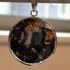 Item thumbnail for item 36cd473a-b522-421b-98f0-e3c675bba574