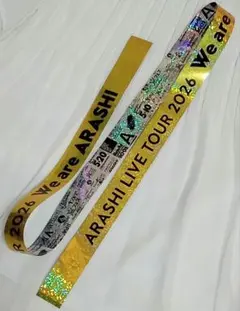 2026年最新】嵐 銀テープの人気アイテム - メルカリ