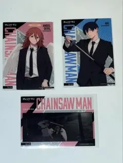 チェンソーマンクリアカードコレクション