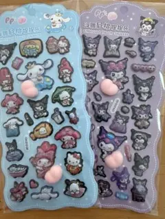 【早い者勝ち】おしりシール2枚セット！