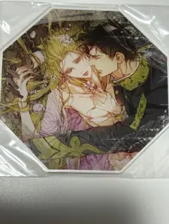 Item thumbnail for item f151a6d0-8238-42cc-b56a-36658377dcb0