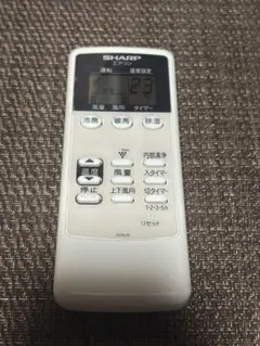 2026年最新】SHARP エアコンの人気アイテム - メルカリ
