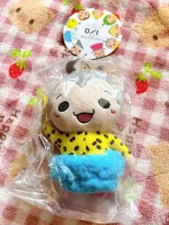 Hey! Say! JUMP 八乙女光 ぴーたん ぬいぐるみ マスコット Hey!Say!JUMP 八乙女光 9ぷぅ ぴーたん ぬいぐるみ - メルカリ