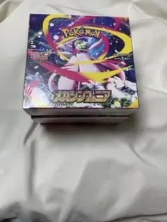 メガシンフォニア 3Box シュリンク付き