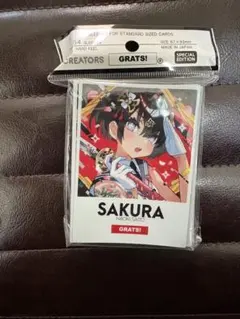 新品未使用GRATS! SAKURA さいとうなおき　グラッツ　64枚
