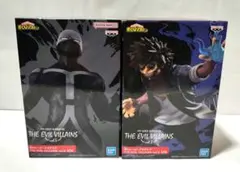 ヒロアカ　ヴィランズ　トゥワイスフィギュア　荼毘フィギュア　『2種セット』