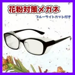 Item thumbnail for item 65e4457a-8ce3-42ed-ae0e-b0b922d65b3d