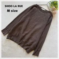 【シューラルー】ドルマンニットプルオーバー M モカブラウン ゆったり 薄手