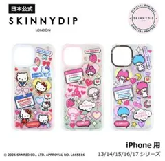♡ SKINNYDIP マイメロディ iPhoneケース フォンストラップ ♡ - メルカリ