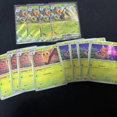 スピアーex 進化ラインセット