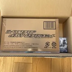 Item thumbnail for item ae8ebbe6-d8d6-433a-8c96-8186f57cee46