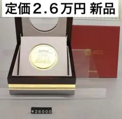 2025年最新】カタール館の人気アイテム - メルカリ