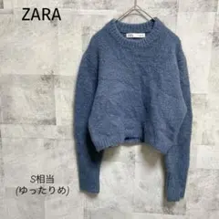 ZARA【S】クロップドニット セーター ショート丈