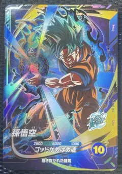 2026年最新】ドラゴンボール ダイバーズ 孫悟空 sdv1-002の人気